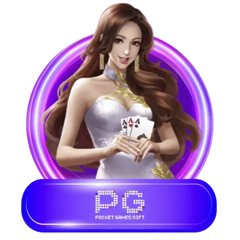 PG